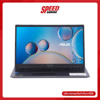 ASUS NOTEBOOK (โน้ตบุ๊ค) X515EA-EJ303T (SLATE GREY)  By Speed Gaming