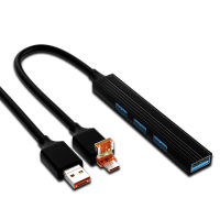 Anxinshui Usb3.0ถ่ายโอนข้อมูลความเร็วสูงแท่นวางมือถือฮับ Usb Type-C แบบ4-In-1สำหรับการถ่ายโอนข้อมูลความเร็วสูงโปรและแล็ปท็อปเครื่องแยกอเนกประสงค์อะแดปเตอร์ที่มีพอร์ต Usb 4พอร์ตน้อยกว่า