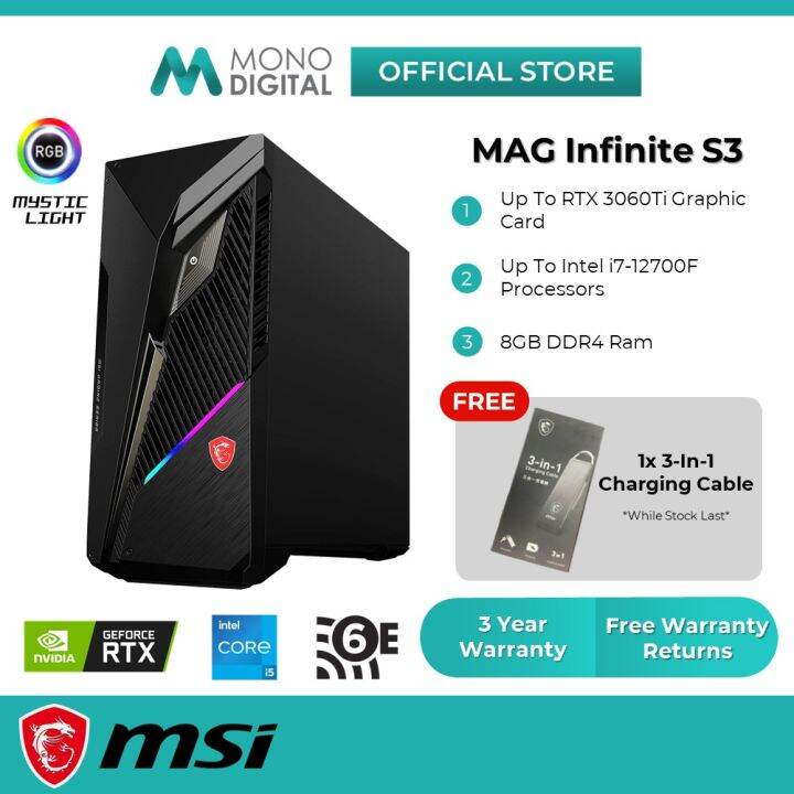 MSI Infinite S3 Gaming Desktop Gaming PC with 12th Gen Intel Processor ...