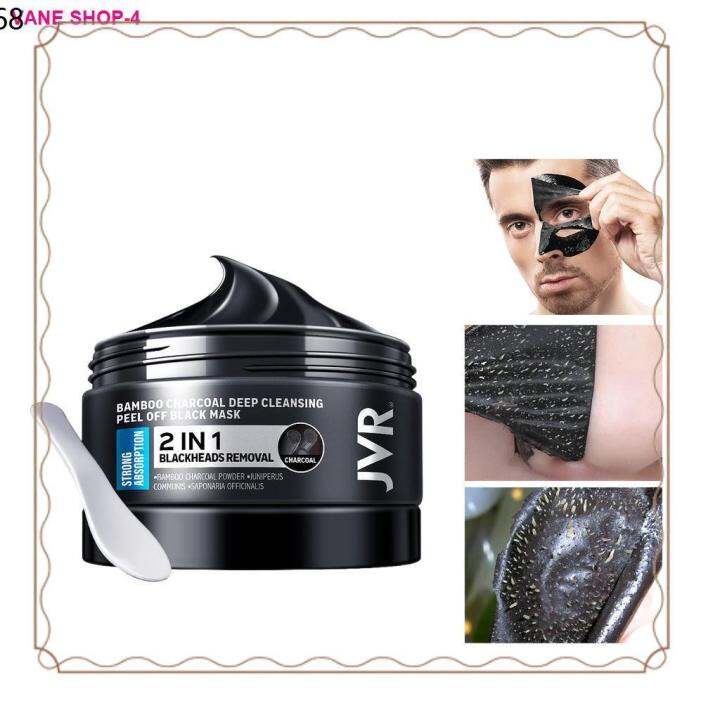 jvr blackhead remover mask