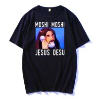 Moshi Moshi พระเยซู Desu ตลกขนาดใหญ่เสื้อยืดผู้ชาย T เสื้อผ้าฝ้ายสีดำชายเสื้อแฟชั่นเสื้อยืดผู้ชายผ้าฝ้าย Harajuku Teeshirt