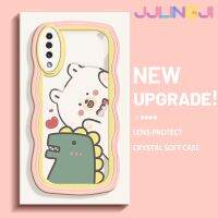 Jjlingji เคส A30s A50s ลายหมีไดโนเสาร์ดีไซน์ใหม่ปลอกสำหรับ Samsung กาแลคซีเคสเคสมือถือกันกระแทกแบบใสนิ่มเรียบง่ายกรอบป้องกันอ่อนโยน