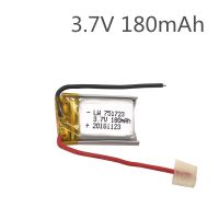 3.7V 180mAh Lipo battery for Syma S105 S107 S107G S109 S107-19 for Skytech M3 3.7V 180mAh 1s Li-Po Battery 3.7V Helicopter Part Electrical Trade Tools