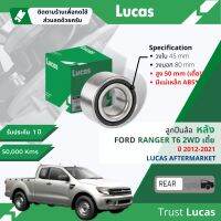 ?Lucas มาตรฐานแท้? ลูกปืนล้อ หลัง LBT162 S สำหรับ FORD Ranger T6 2WD ตัวเตี้ย หนา 50มม** ใช้ได้ทั้งมี ABS และ ไม่มี ABS ปี 2012-2021 ปี 12,13,14,15,16,17,18,19