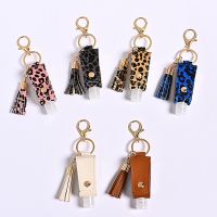 【YF】♟  30ml New Hand Sanitizer Bottle Keychain Holder Cleanser Removable Cover Set Gel