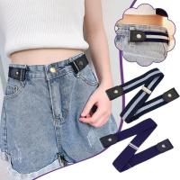 Adjustable Stretch Elastic Waist Band Invisible Belt Buckle-Free Belts for Women Men Jeans Decorative Waistband Easy To Wea R6Z2