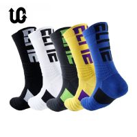 5Pairs Professional Cotton Basketball Socks Elite Thick Sports Socks Compression Durable Skateboard Towel Bottom Socks Stocking