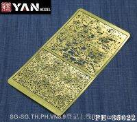 [Yan Model] PE-35022 0.05mm Ultra Thin Weathering Airbrush Stencils (for 1/351/481/72 Scale)