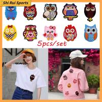 SHIRUI 5pcs/set(random Style) แฟชั่น เย็บบน งานฝีมือ DIY เส้นทางรีดผ้า เครื่องแต่งกายApplique แพทช์นกฮูก สติ๊กเกอร์ป้าย