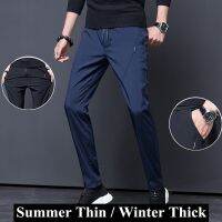 Autumn Winter Plus Velvet Thick Warm Pants Men High Stretch Quick Dry Breathable Thin Summer Outdoor Hiking Climbing Sport Pants