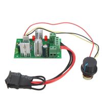 DC 6-30V 200W PWM Motor Speed Controller Regulator Reversible Control Forward / Reverse Switch for Motor Linear Actuator