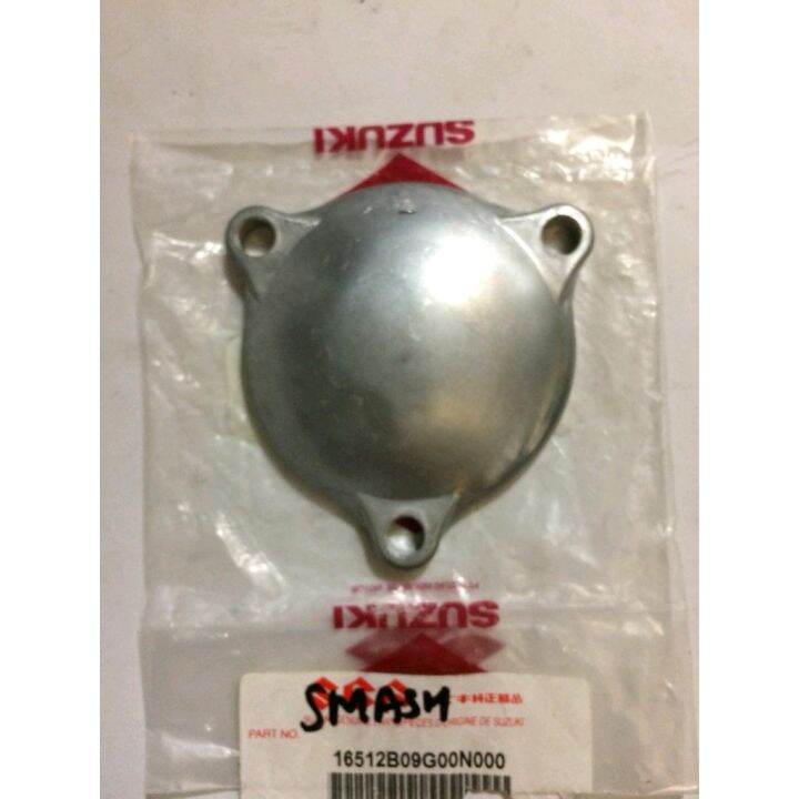 PNP Oil Filter Cover 16512B09G00N000 for Suzuki Smash Motor Parts