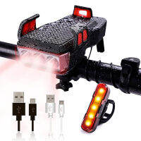 Bicycle LED Light Set with Phone Rack Horn Bike Headlight Rear Light Set USB Rechargeable Waterproof 4 Lighting Modes