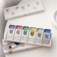 Set 6  pieces Aromatic Slide Balm by Feelfin ทาก็ Feel ดมก็ Fin | เซต 6 กล่อง รวมทุกกลิ่น