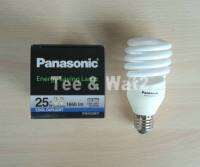 Panasonic 25W หลอดทอร์นาโด  แสงสีขาว  รุ่นประหยัดไฟ  ขั้วเกลียว  E-27  ของแท้ 100%