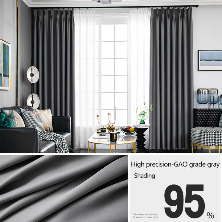 blackout-curtains-shading-95-for-living-room-bedroom-heat-insulating-cloth-thicken-high-precision-fabrics-finished-drapes