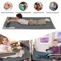 Kids Airplane Bed Car Toddler Waterproof Baby Pedals Bed Matt Foot Rest Hammock Seat Extender Leg Support Footrest Camping Mat