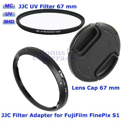 Adapter LA-67S1+Filter+ฝาปิดเลนส์ สำหรับกล้องฟูจิ FinePix S1 ตัวแปลงใช้แทน FujiFilm AR-S1 Adapter