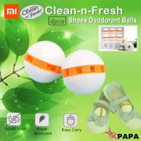 Xiaomi Clean-N-Fresh รองเท้าลูกระงับกลิ่นกายรองเท้ากีฬารองเท้าหนังระงับกลิ่นกายรองเท้าตู้ระงับกลิ่นกายกลิ่นหอมเท้าเหม็นรองเท้าลบกลิ่น