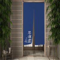 Japanese Izakaya Sushi Doorway Curtain Kitchen Noren Bathroom Hanging Half-curtain for Bedroom Living Room Short Door