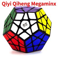 [Funcube]Qiyi Qiheng 3X3X3 Megaminx Magic Speed Cube 3X3 Megaminx Magic Cube Stickerless Professional Antistress Puzzle Fidget Brain Teasers