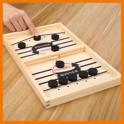 สินค้าขายดี!!! Fast Sling Puck Game Paced SlingPuck Winner Board Game Toys Juego Adult Child #ของเล่น โมเดล ทะเล ของเล่น ของขวัญ ของสะสม รถ หุ่นยนต์ ตุ๊กตา สวนน้ำ สระน้ำ ฟิกเกอร์ Model