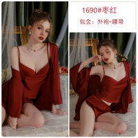 2023 Hot Spring And Summer Pure Desire Mesh Outerwear Gown Comfort Ice Silk Swing Collar Suspender Top Shorts Girl Home Suit 3588