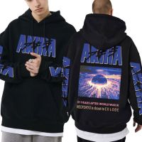 Anime Akira Neo Tokyo Is About To Explode Hoodie Movie Science Fiction Shotaro Kaneda Manga Hoodies MenS Harajuku Sweatshirts Size Xxs-4Xl