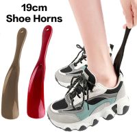 ACQURJ อุปกรณ์เสริมรองเท้าแบบพกพาที่ดึงรองเท้ารูปร่างช้อนรองเท้าที่ยกรองเท้า Shoehorn รองเท้า