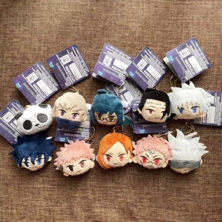 Jujutsu Kaisen Pendant Stuffed Toy Gojo Satoru Itadori Yuji Fushiguro 