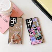 เคสโทรศัพท์สไตล์กระจกสีชมพูแฟชั่นสำหรับ Samsung S23Ultra S22Ultra โทรศัพท์กลับยากกันกระแทกเคส Galaxy S23Ultra เคสโทรศัพท์ S23Plus สำหรับ S23 S22อัลตร้าเคสห่อหุ้ม