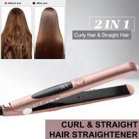 2 in 1Hairstyle Hair Flat Iron Hair Straightener &amp; Hair Curler Household Straight Curl Dual-purpose Styling Tool Crimping