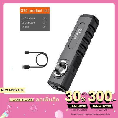 ( โปรโมชั่น++) คุ้มค่า ไฟฉายแนวช่างซ่อมบำรุง Supfire flashlight G20 มีเลเซอร์ชี้จุด ท้ายแม่เหล็ก BY STAR1 ราคาสุดคุ้ม ไฟฉาย แรง สูง ไฟฉาย คาด หัว ไฟฉาย led ไฟฉาย แบบ ชาร์จ ได้