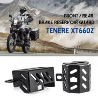 ฝาครอบฝาครอบป้องกันถ้วยน้ำมันสำหรับ Yamaha Tenere XT660Z XT 660 Z ฝาเบรกของประดับจักรยานยนต์ด้านหน้าหลัง