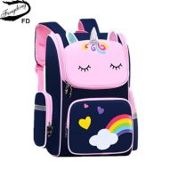 【LZ】▨✈  Fengdong-mochila escolar luminosa infantil sacos bonitos dos desenhos animados para meninas bolsa de livro rosa estudante primário