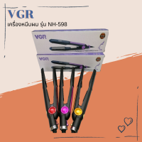 ? VGR เครื่องหนีบผม รุ่น NH-598 เครื่องหนีบผมตรง จัดแต่งทรงผม มาตรฐาน มอก. ?