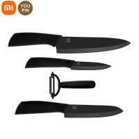 HUOOU Xiaomi Youpin นาโน Ceramic Knife Set ชุดมีดทำครัว มีดครัวเซรามิก ชุดมีดปอกเปลือกและหั่นผลไม้