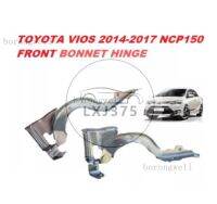 1PCS ด้านหนึ่งสำหรับ Toyota VIOS 2014 2015 2016 2017 NCP150บานพับบานพับบานพับ Assy Hood ด้านหน้า Bonnet บานพับ