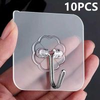 10PCS Transparent Stainless Steel Strong Self Adhesive Hooks Key Storage Hanger for Kitchen Bathroom Door Wall Multi-Function Clothes Hangers Pegs