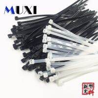 100pcs Nylon Cable Tie self-locking Wire Zip 10cm to 30cm High-quality White Black 100 150 200 250 300 mm