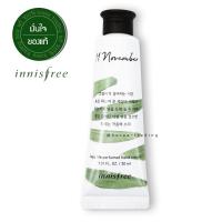 innisfree jeju life perfumed hand cream 30ml # 11 November ครีมทามืออินนีสฟรี