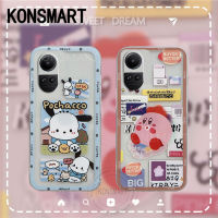 KONSMART Ins เคส Reno10ตัวการ์ตูนน่ารัก,Reno10pro OPPO/Reno10pro + 5G ทุกรุ่น2023เคสใหม่ป้องกันกล้องสมาร์ทโฟน Reno 10 5G เคสซิลิโคนนิ่มกันกระแทก