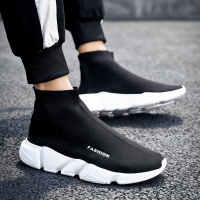 Plus Size Mens Sport Shoes Thick Bottom Mens Sneakers Slip-on Running Tennis Man Breathable Summer Shoe Black Sock Trainers V4