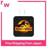 Gourmandise Jurassic World USB / USB Type-C อะแดปเตอร์ AC โลโก้ JW3-09A