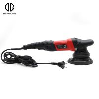 【CW】☂☸∏  900W 5inch/6inch Car polishing machines Polisher Machine Orbital 15mm/21mm