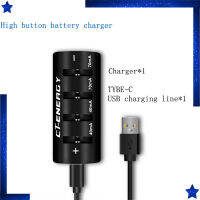 Portable USB high-capacity button battery smart fast charge, compatible with