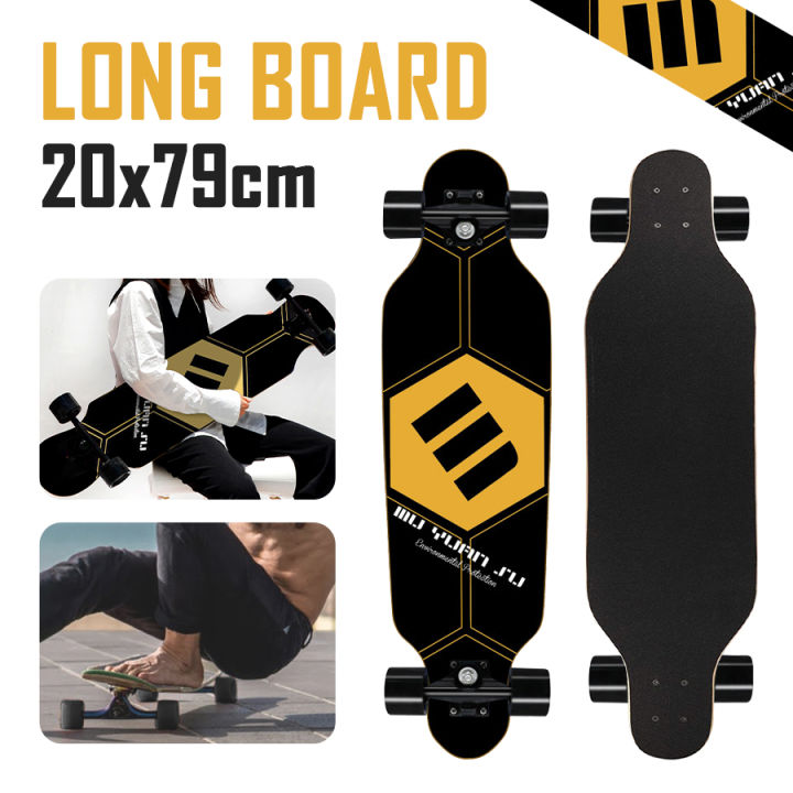 สเก็ตบอร์ด-skateboardสเก็ตบอร์ด-4-ล้อ-สเก็ต-บอร์ด-skateboards-customized-สเก็ตบอร์ดแฟชั่น-เซิฟสเก็ตบอร์ด-กระดานปลาขนาดใหญ่-abele