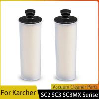 ไส้กรองน้ำทำความสะอาดแบบแท่งสำหรับ SC2 Karcher แบบพรีเมี่ยม SC3เครื่องกรองน้ำสำหรับทำความสะอาด