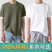 คอกลมแขนสั้น 100 เสื้อตัวในฤดูใบไม้ผลิและฤดูใบไม้ร่วง T เสื้อเชิ้ตผู้ชายสไตล์เกาหลีเสื้อยืดแฟชั่นคอตตอน100 ตัวในครึ่งแขน