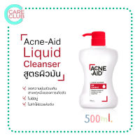 ACNE AID 500ML สีแดง สบู่เหลว สำหรับผิวมัน เป็นสิว ผิวหน้าและผิวกาย แอคแน่ เอด 500 มล.